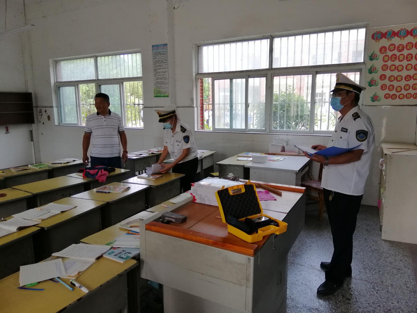 QQ图片20220915164259.jpg QQ图片20220915164259.jpg