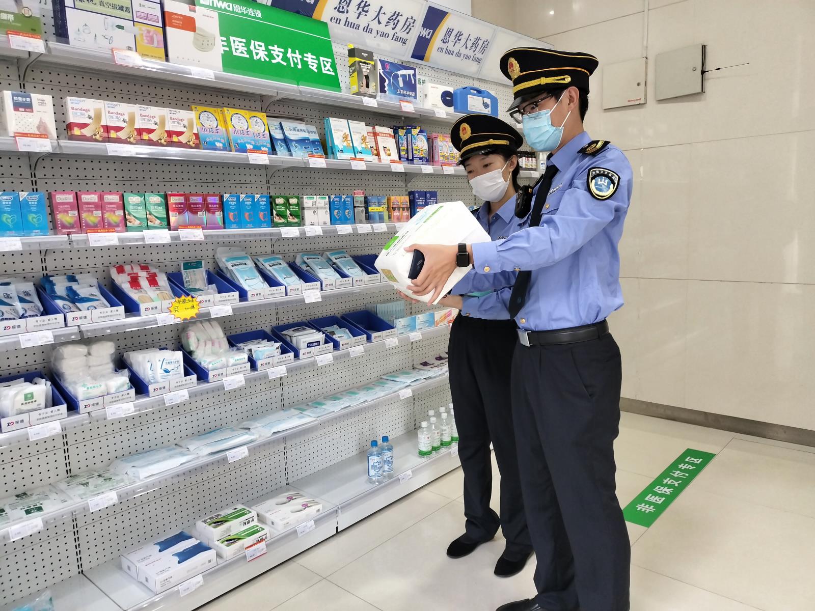 云龙区开展重阳节消毒产品专项监督检查.jpg 云龙区开展重阳节消毒产品专项监督检查.jpg