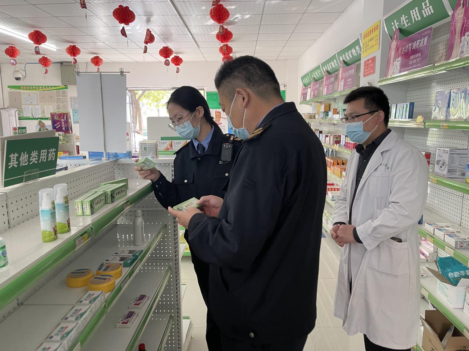 鼓楼区卫生监督所开展消毒产品专项检查.jpg 鼓楼区卫生监督所开展消毒产品专项检查.jpg