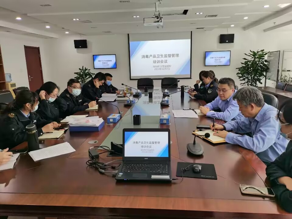 QQ图片20221102171627.jpg QQ图片20221102171627.jpg