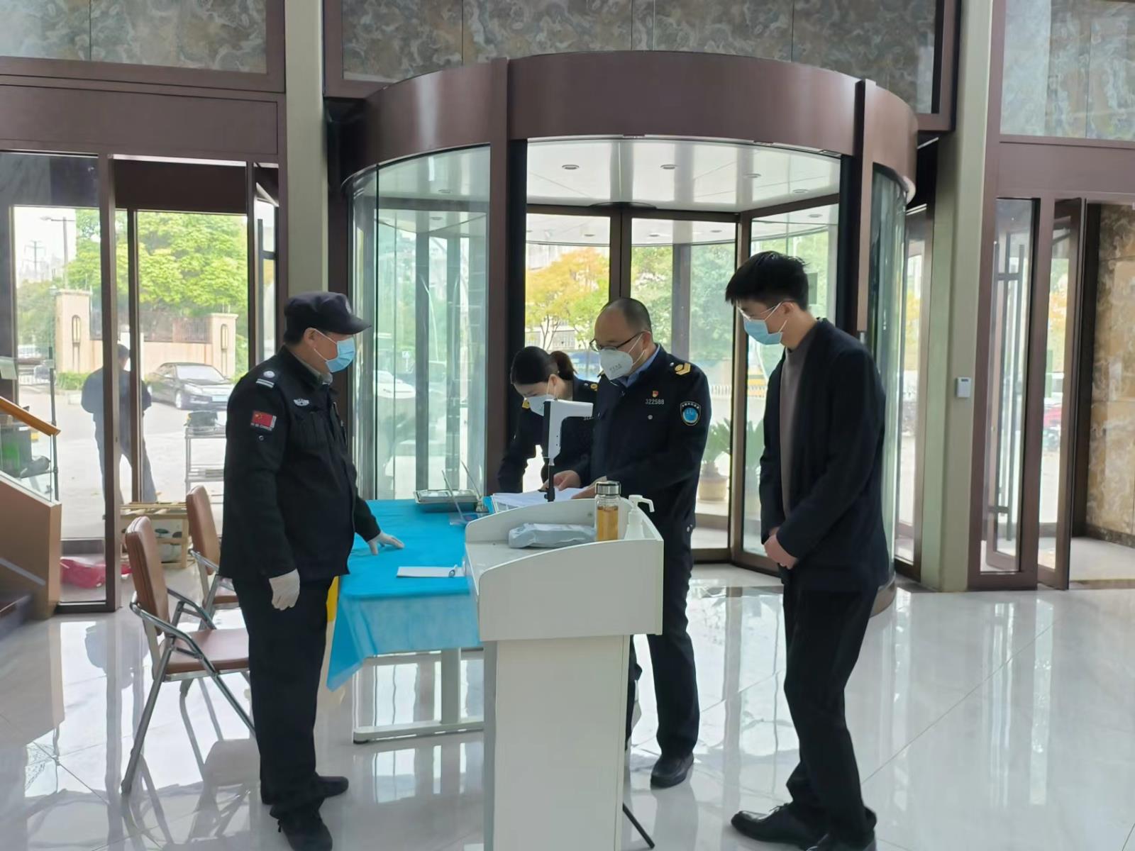 云龙区对民营医院开展疫情防控监督检查.jpg 云龙区对民营医院开展疫情防控监督检查.jpg