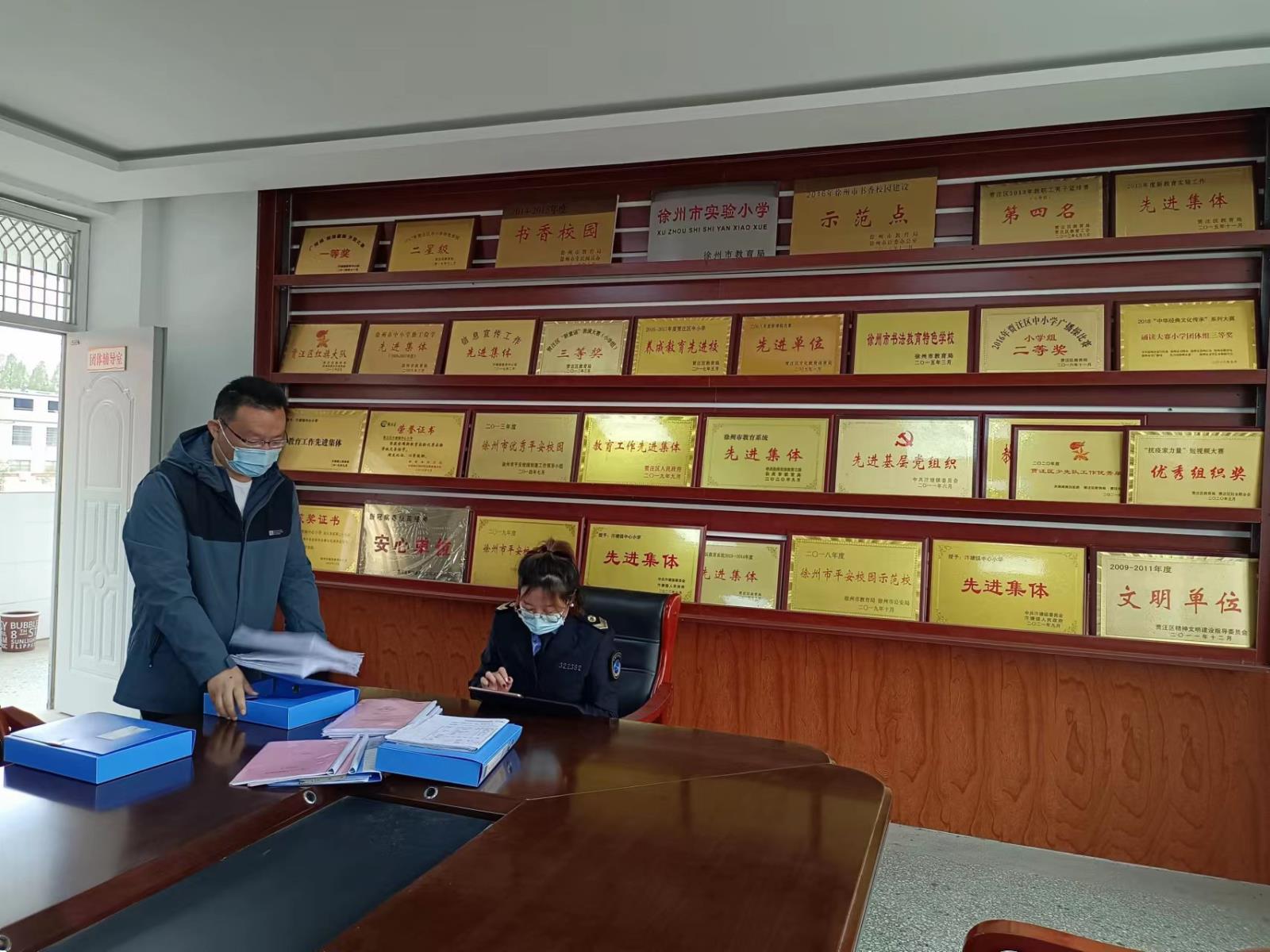 微信图片_20221111151552.jpg 微信图片_20221111151552.jpg