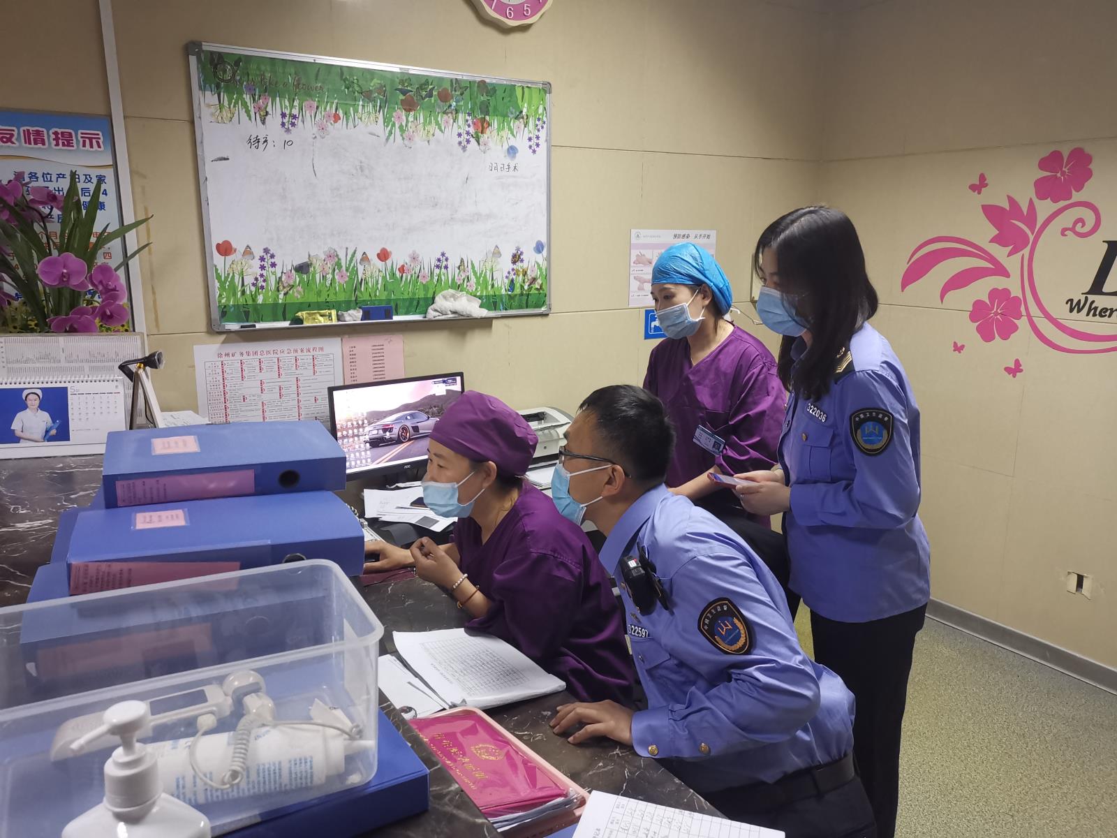 QQ图片20221202102343.jpg QQ图片20221202102343.jpg