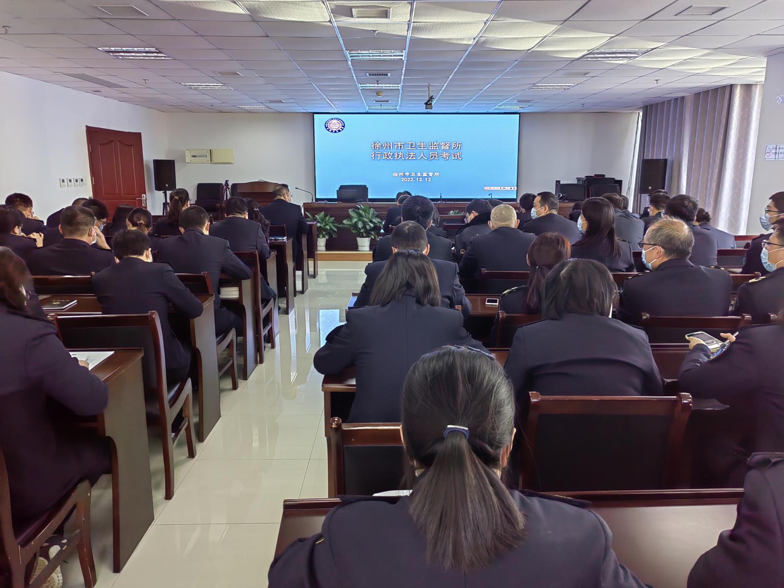 微信图片_20221213114045.jpg 微信图片_20221213114045.jpg