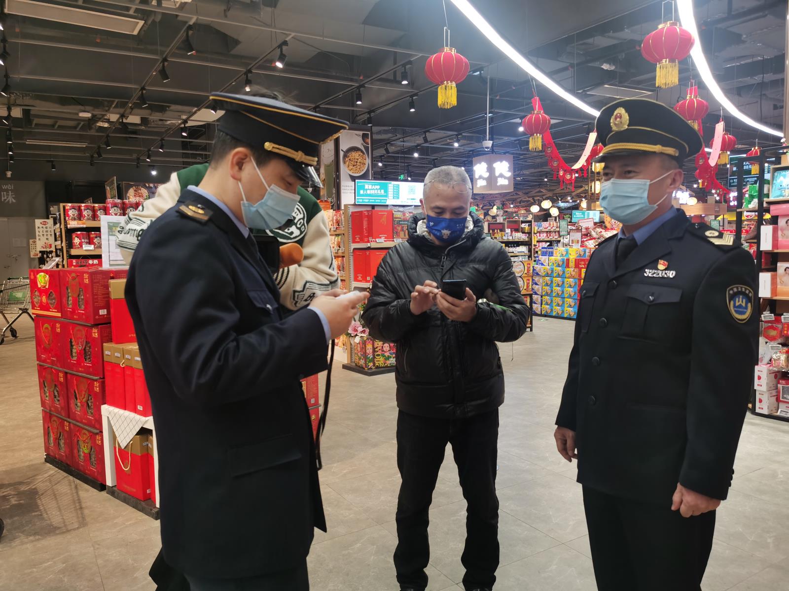 IMG_20230112_150607.jpg IMG_20230112_150607.jpg