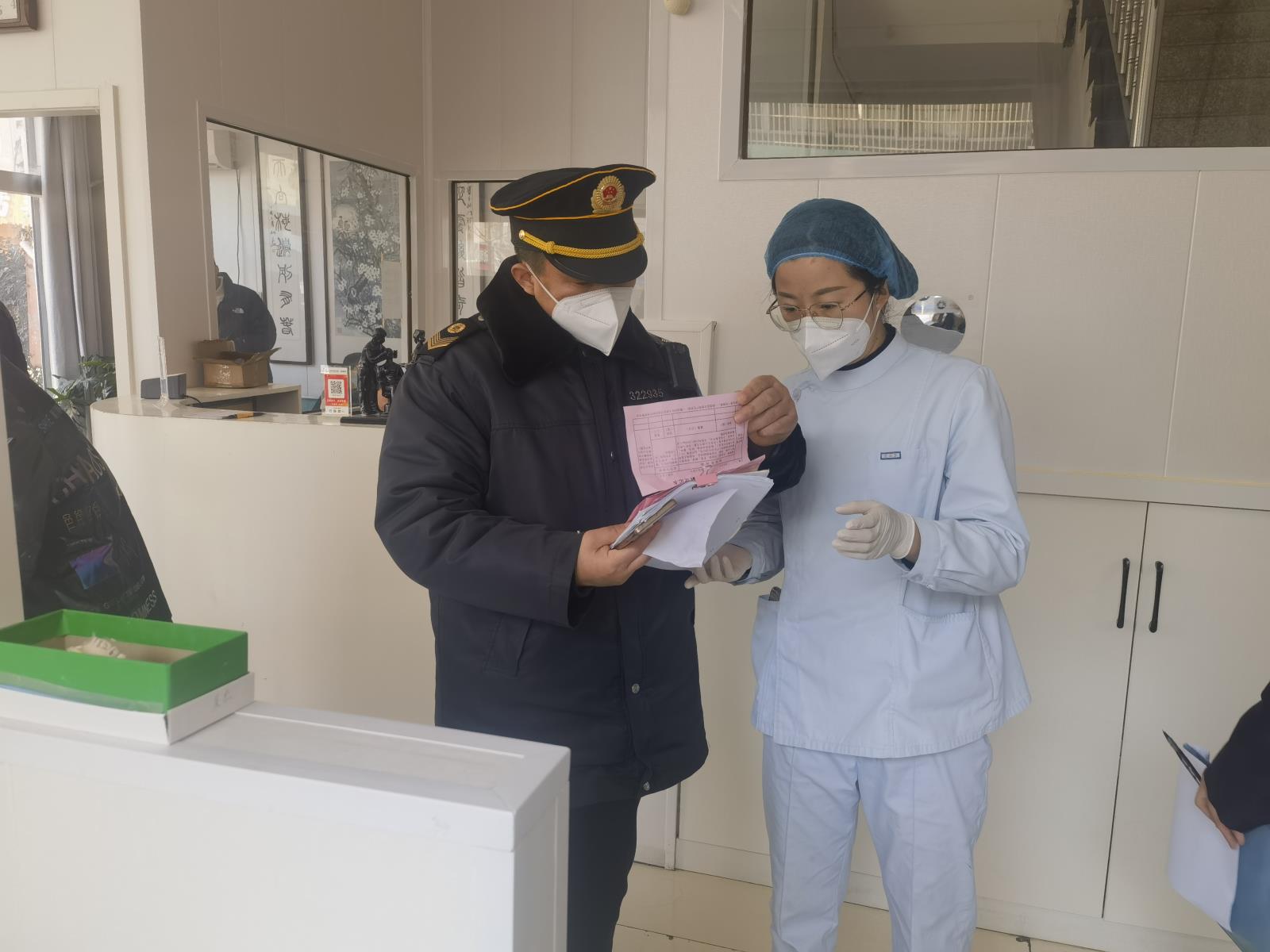 图片二.jpg 图片二.jpg