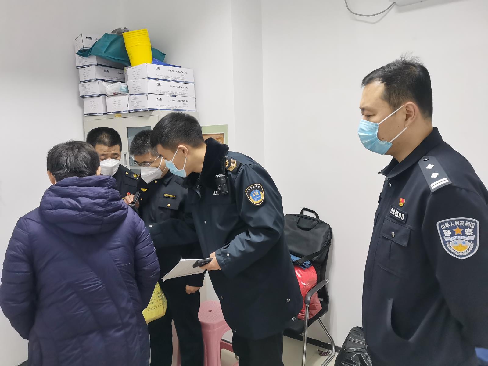 跨部门非法医美.jpg 跨部门非法医美.jpg