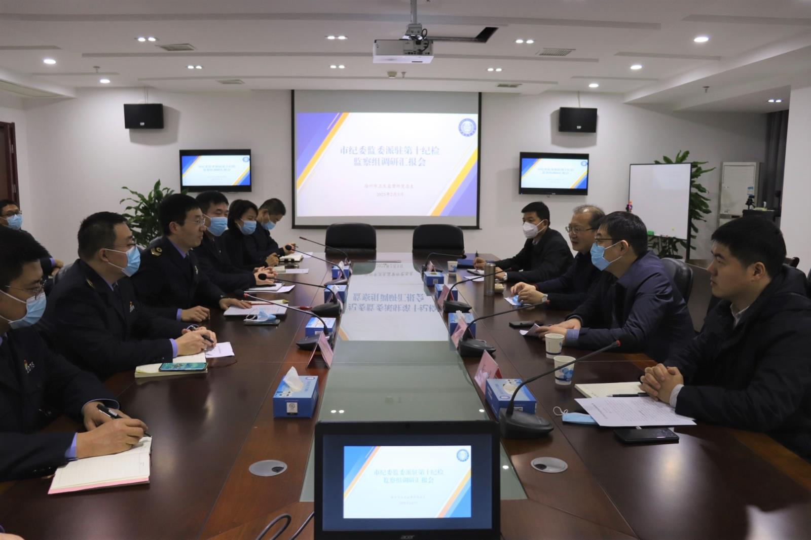 微信图片_20230203171322.jpg 微信图片_20230203171322.jpg