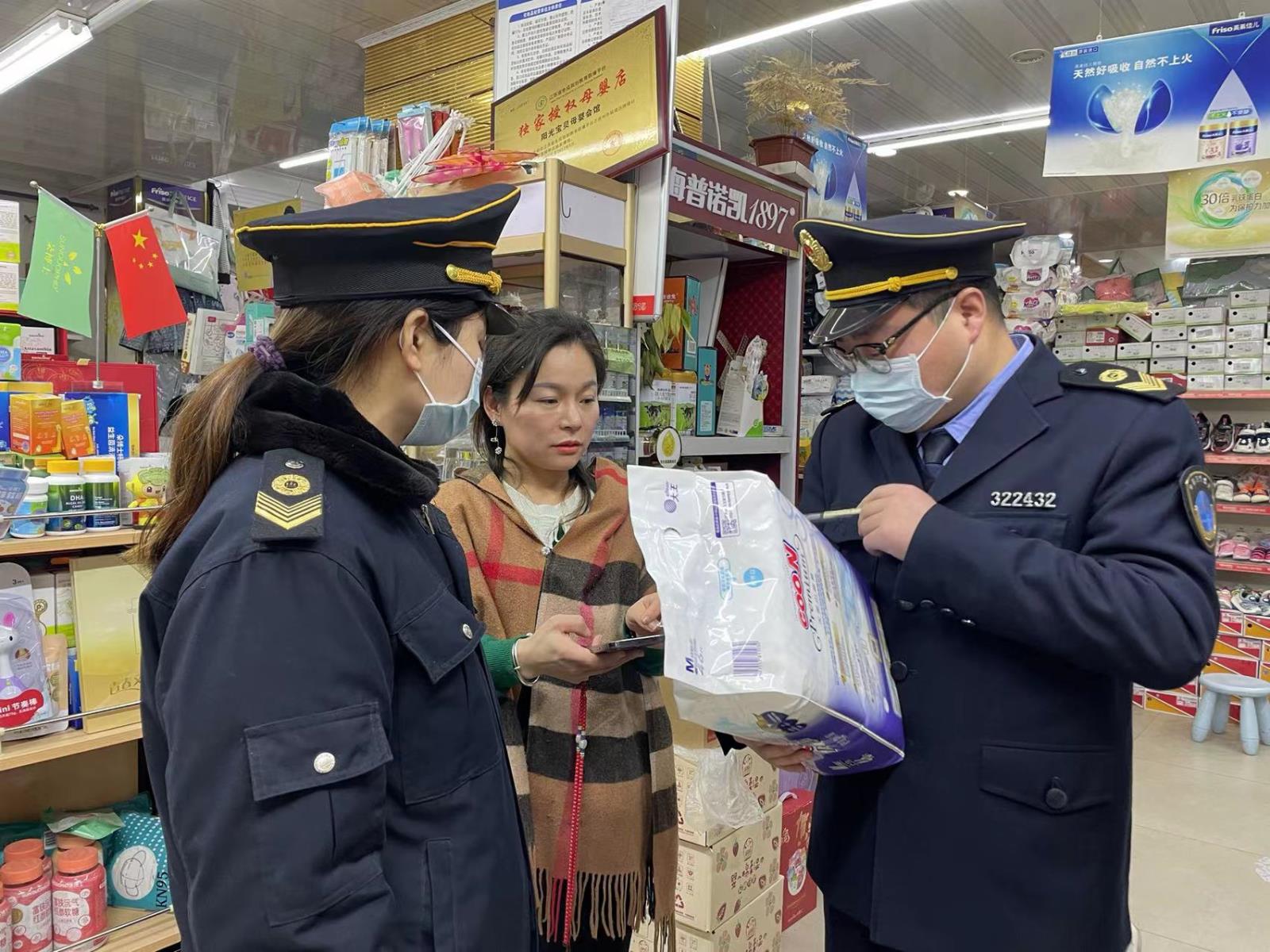 鼓楼区卫生监督所强化消毒产品监管,维护群众健康权益.jpg 鼓楼区卫生监督所强化消毒产品监管,维护群众健康权益.jpg