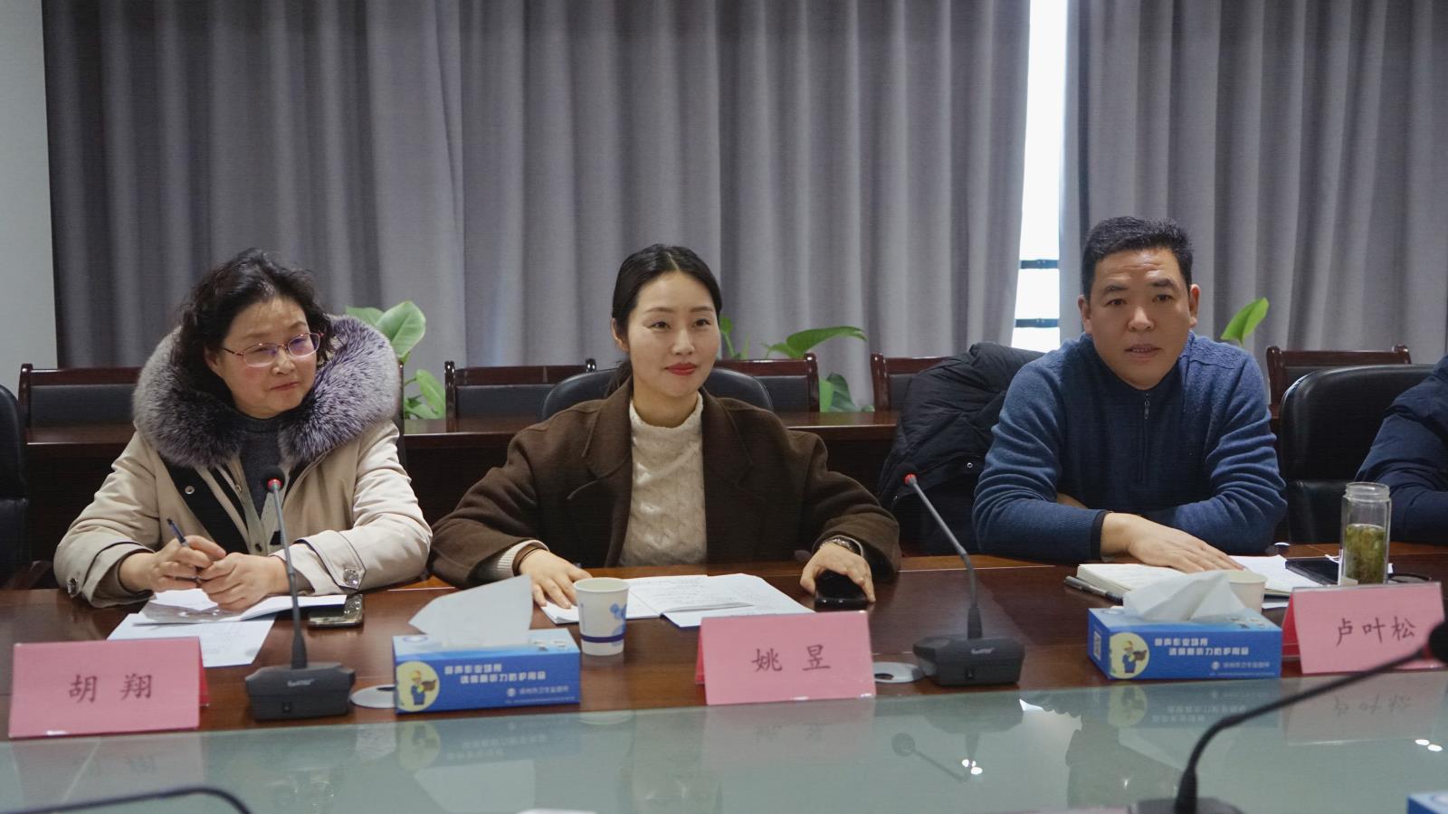 微信图片_20230228102450.jpg 微信图片_20230228102450.jpg