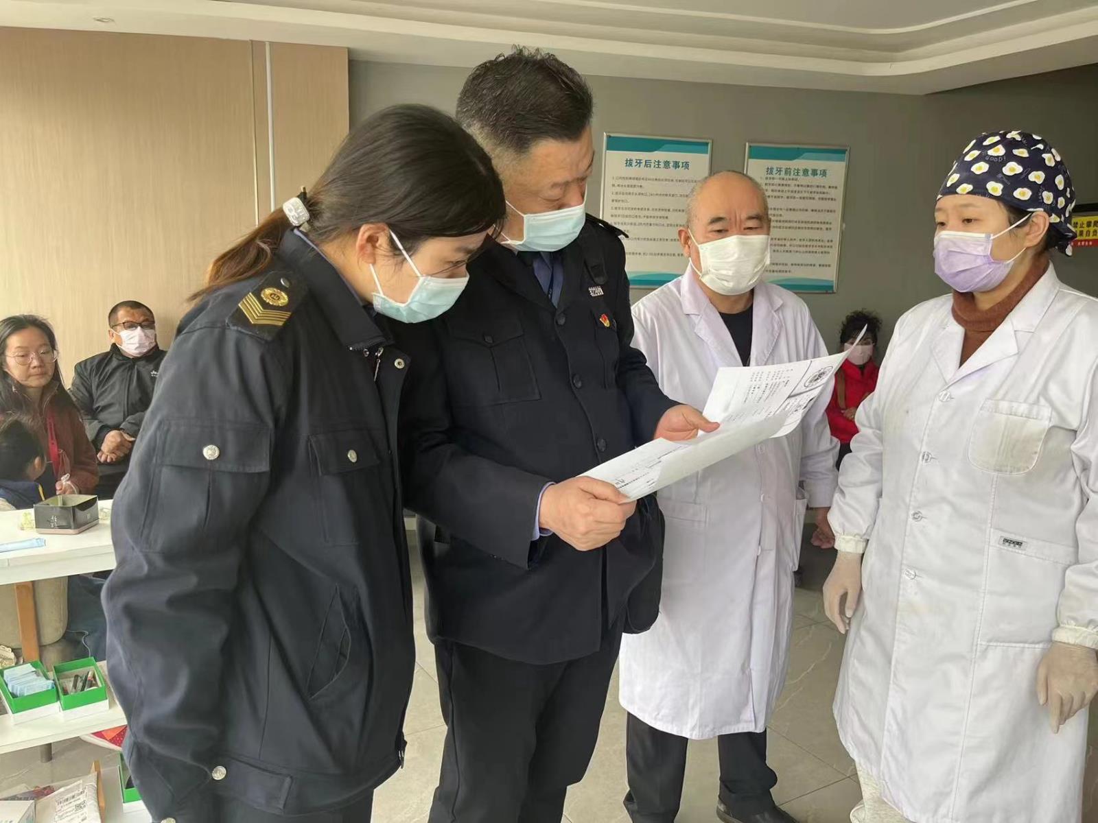 鼓楼区开展个体医疗机构专项监督检查.jpg 鼓楼区开展个体医疗机构专项监督检查.jpg