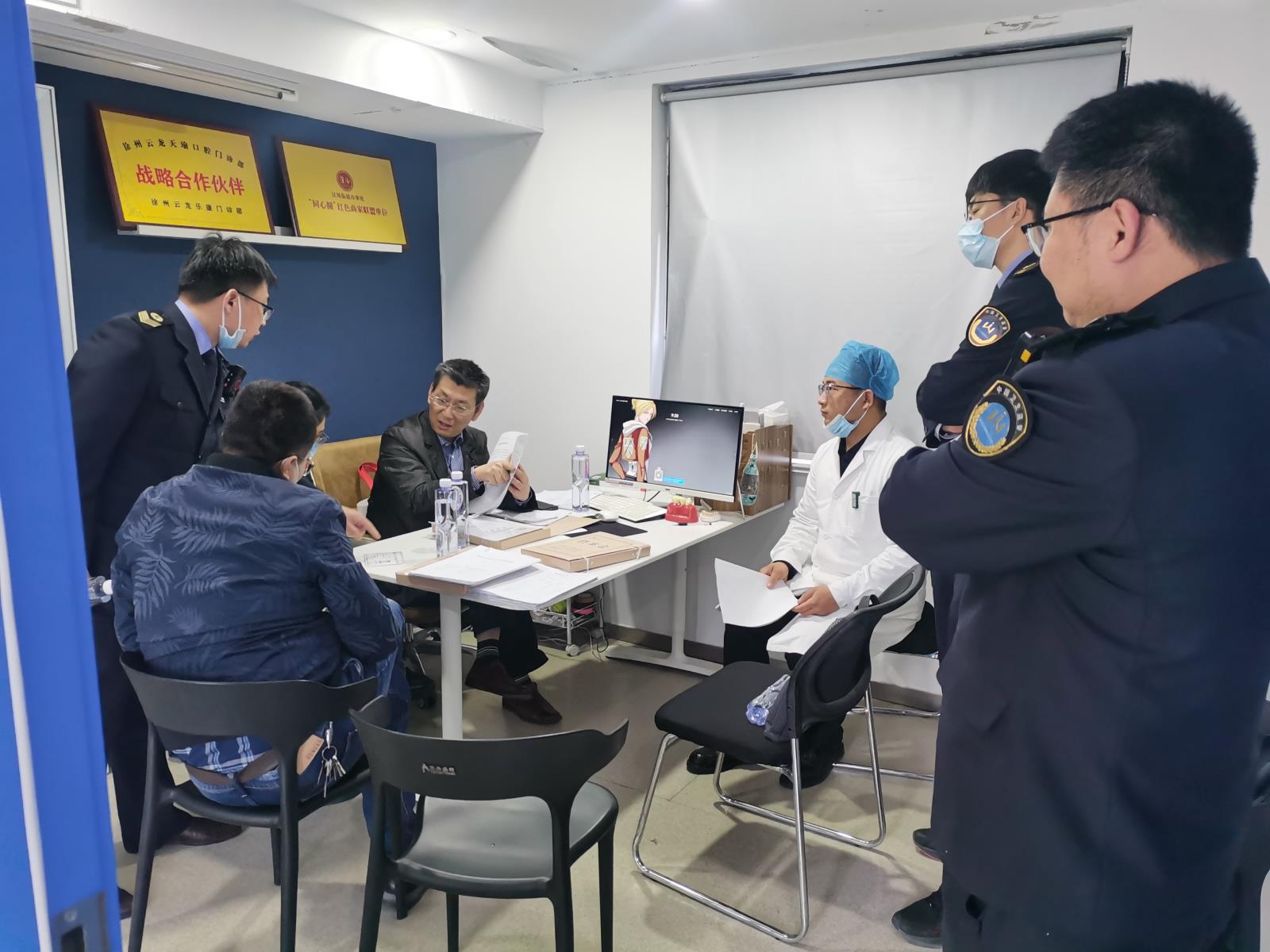 云龙区放射诊疗管理规范化建设试点单位迎接市专家组考核验收.jpg 云龙区放射诊疗管理规范化建设试点单位迎接市专家组考核验收.jpg