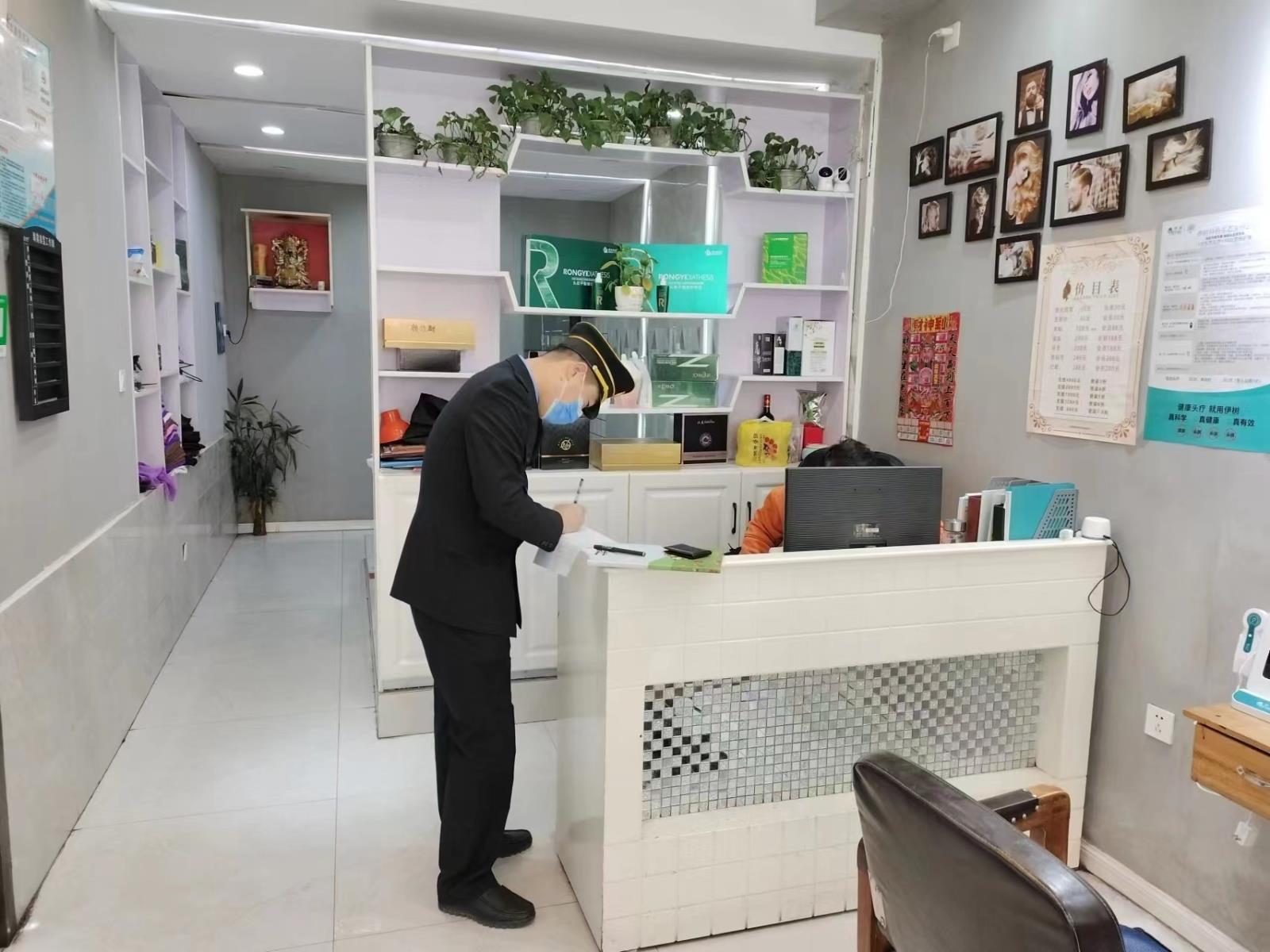 微信图片_20230326112322(1).jpg 微信图片_20230326112322(1).jpg