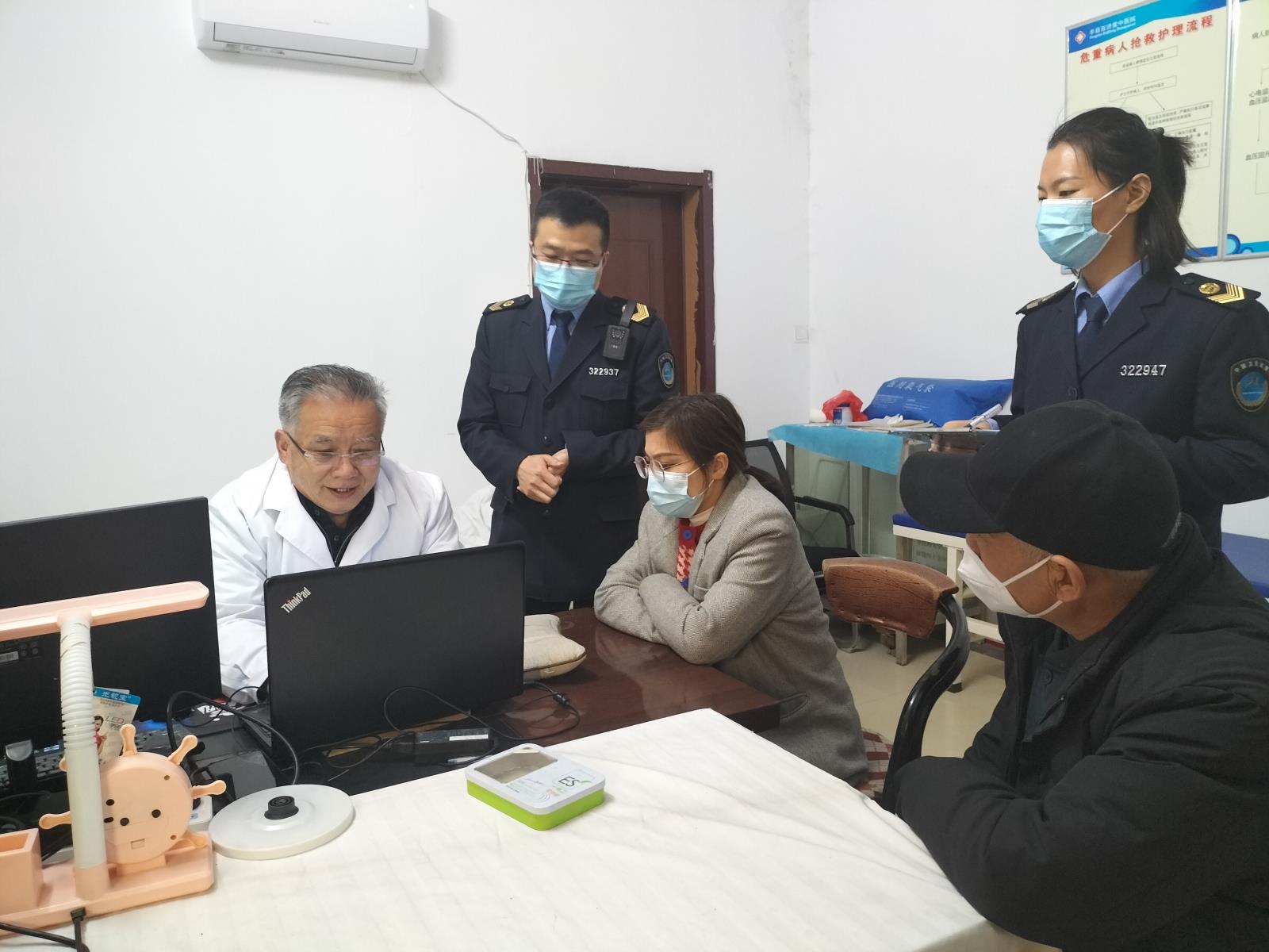 微信图片_20230327112836.jpg 微信图片_20230327112836.jpg