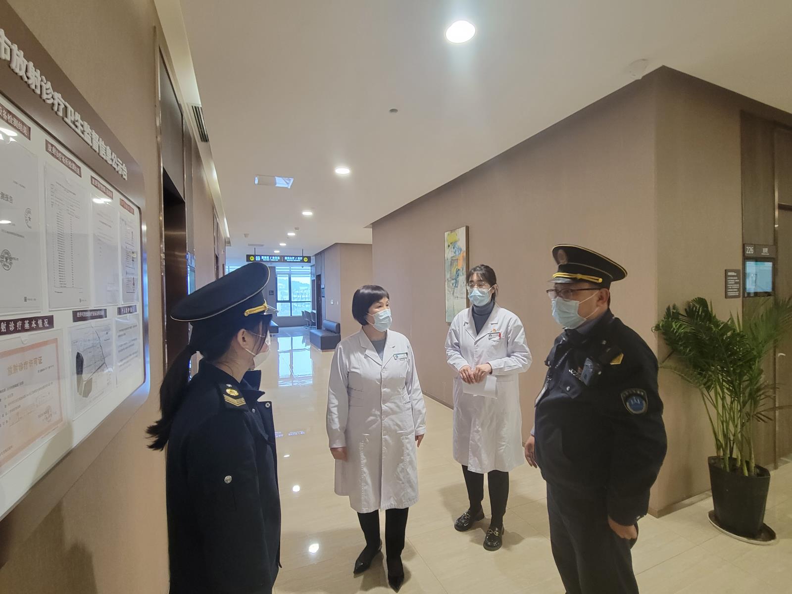 云龙区开展放射诊疗专项监督检查.jpg 云龙区开展放射诊疗专项监督检查.jpg