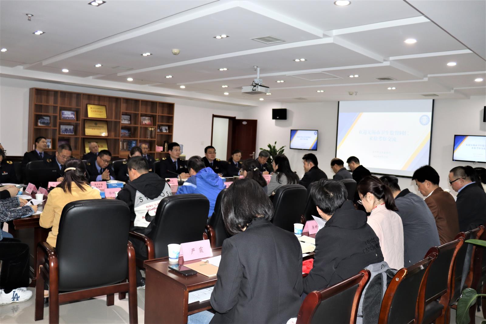 微信图片_20230414173457.jpg 微信图片_20230414173457.jpg