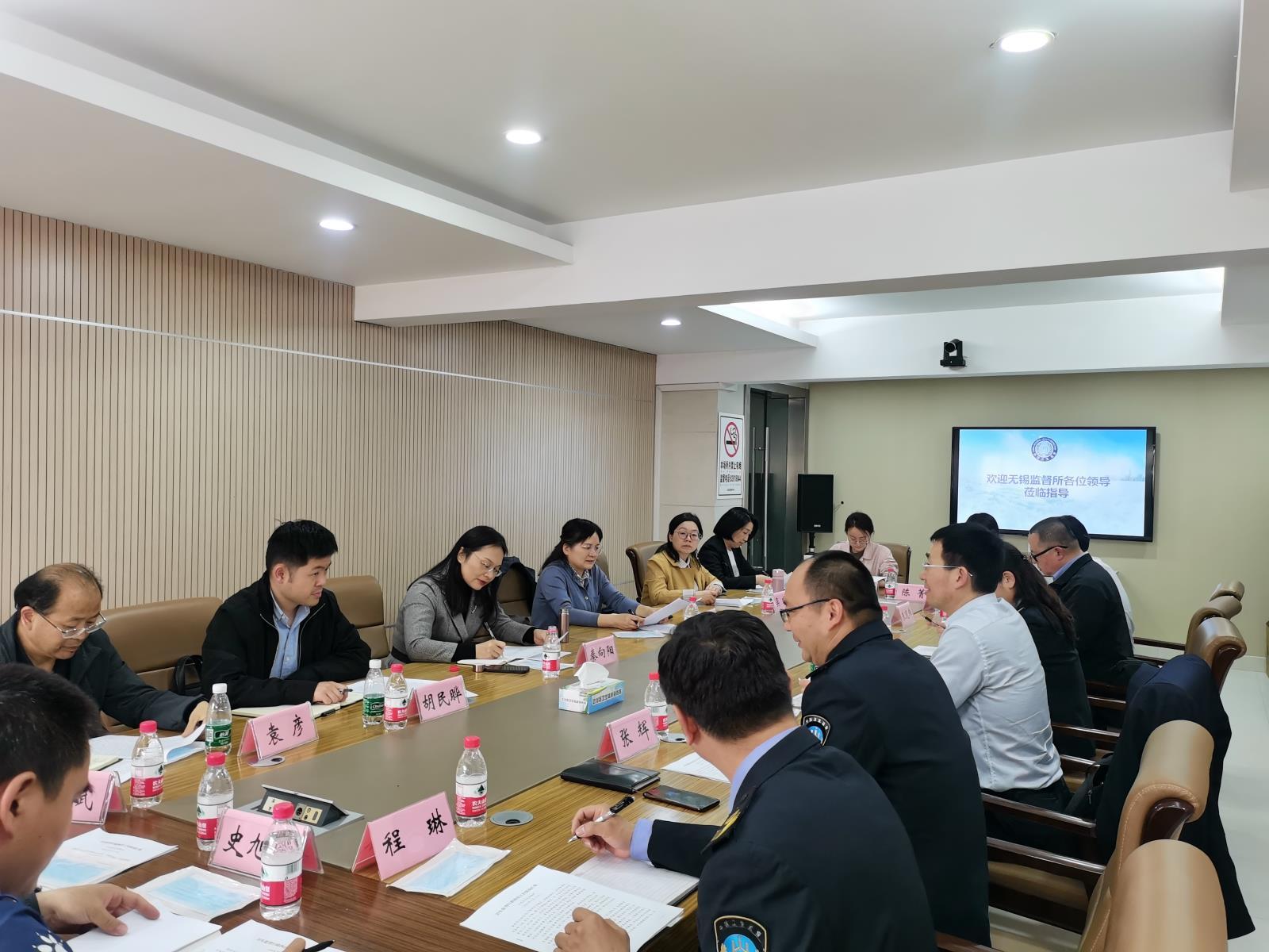 微信图片_20230414173510.jpg 微信图片_20230414173510.jpg