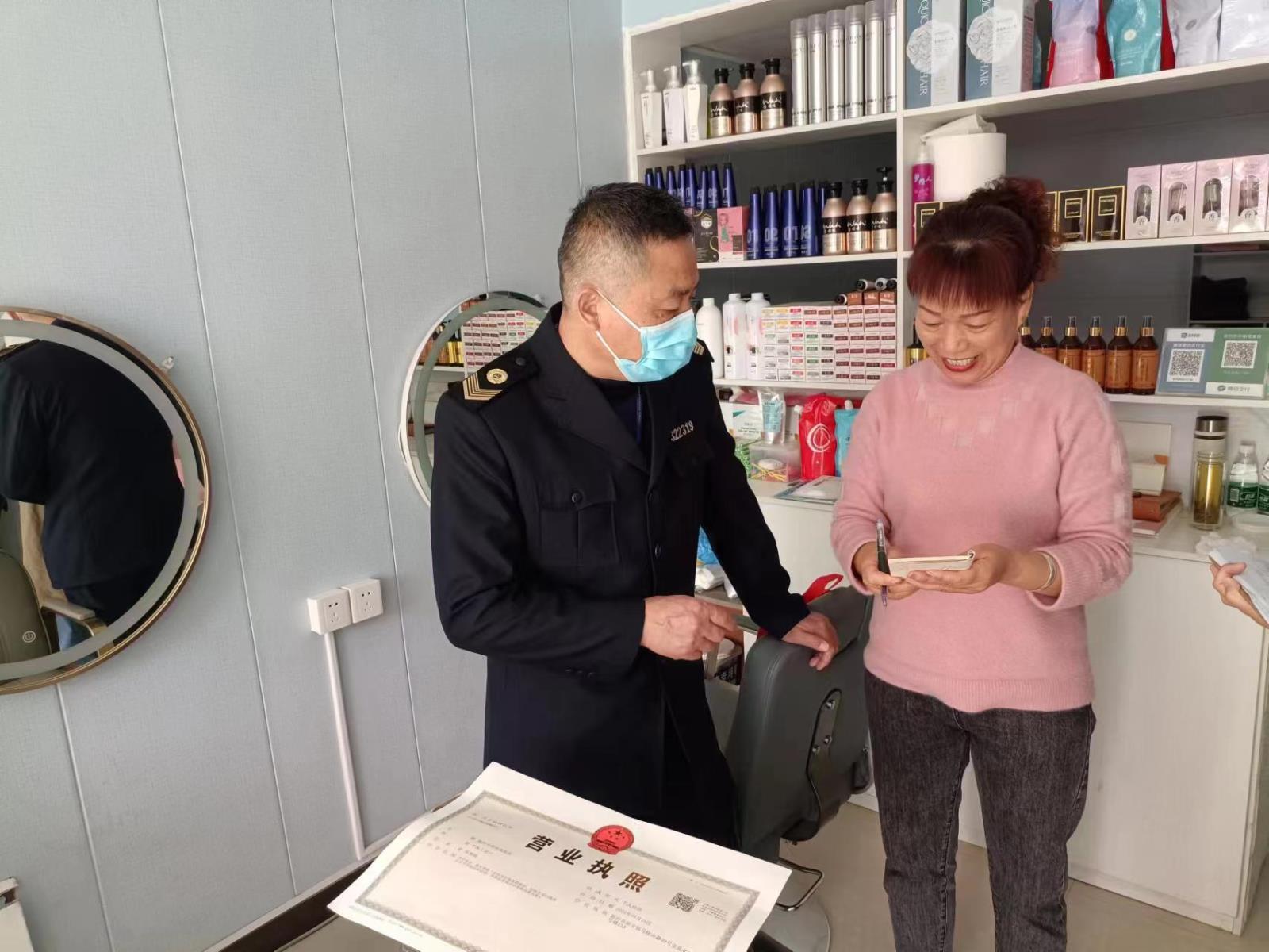 微信图片_20230413101106.jpg 微信图片_20230413101106.jpg