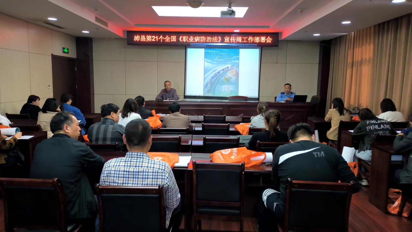 微信图片_202304201719261.jpg 微信图片_202304201719261.jpg