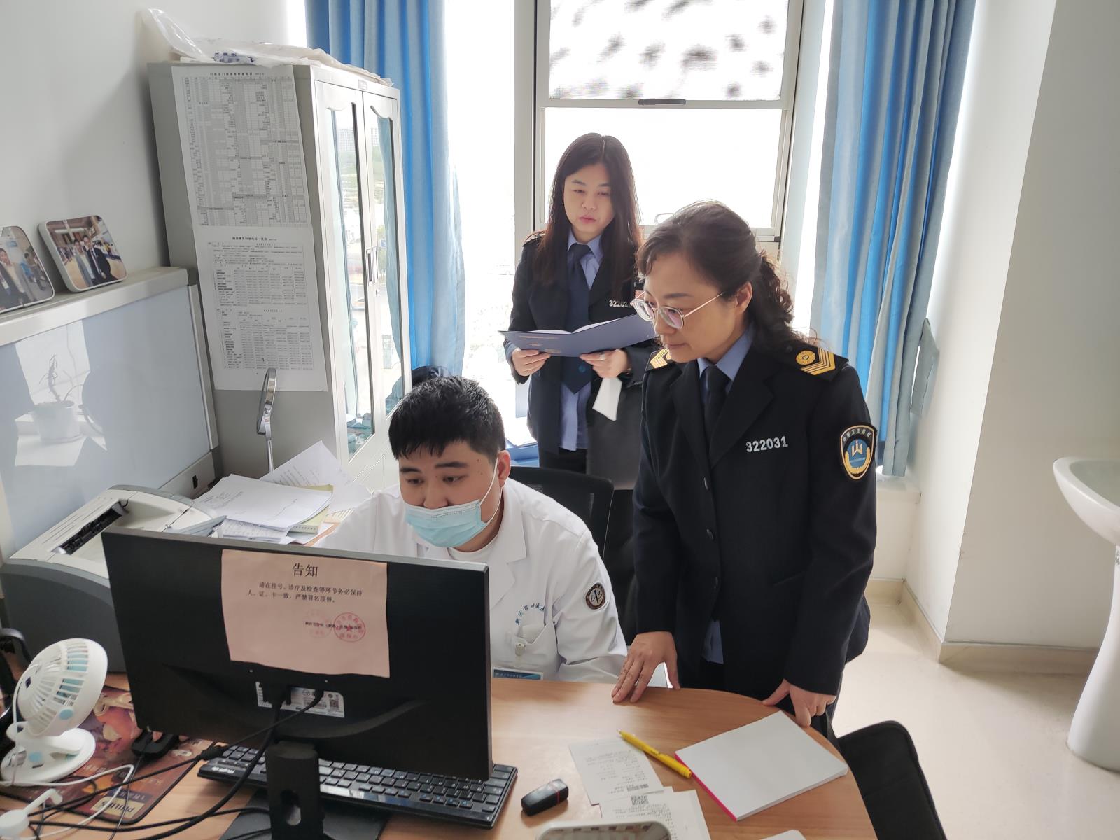 QQ图片20230423164632.jpg QQ图片20230423164632.jpg