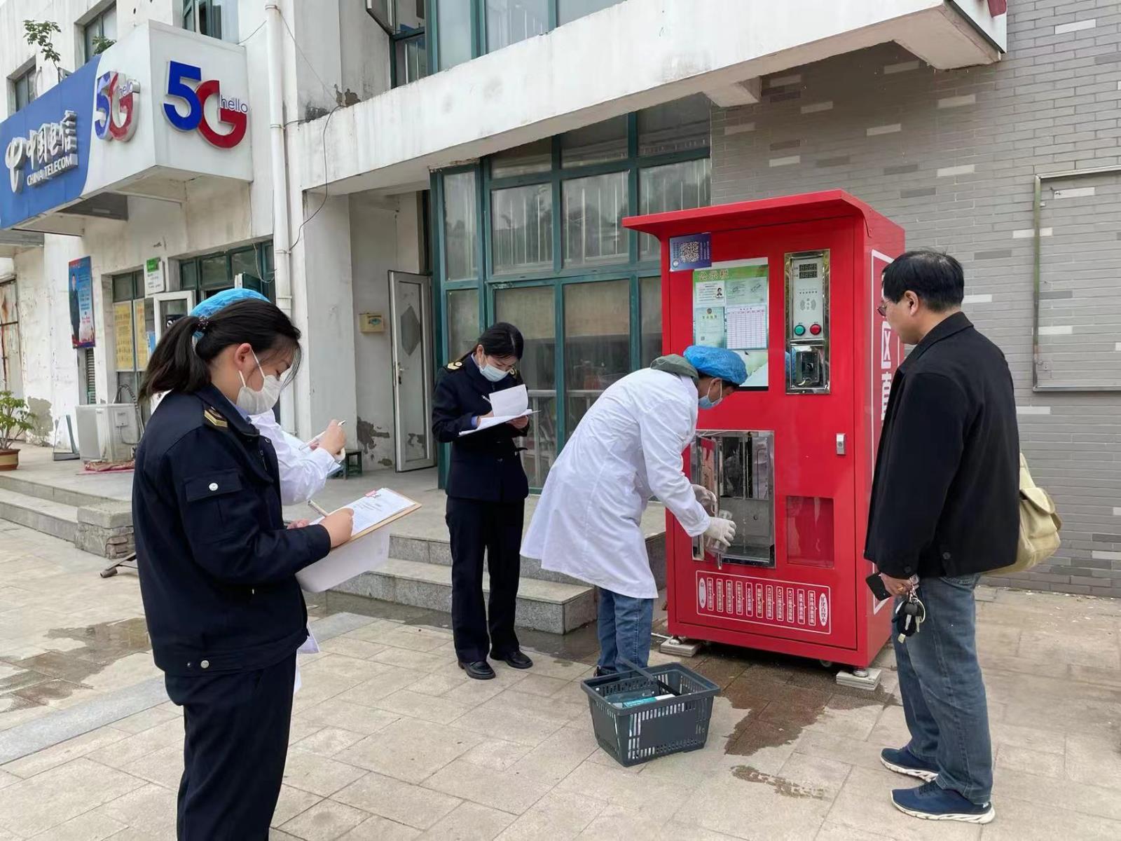 鼓楼区卫生监督所开展现制现售饮用水监督检查.jpg 鼓楼区卫生监督所开展现制现售饮用水监督检查.jpg