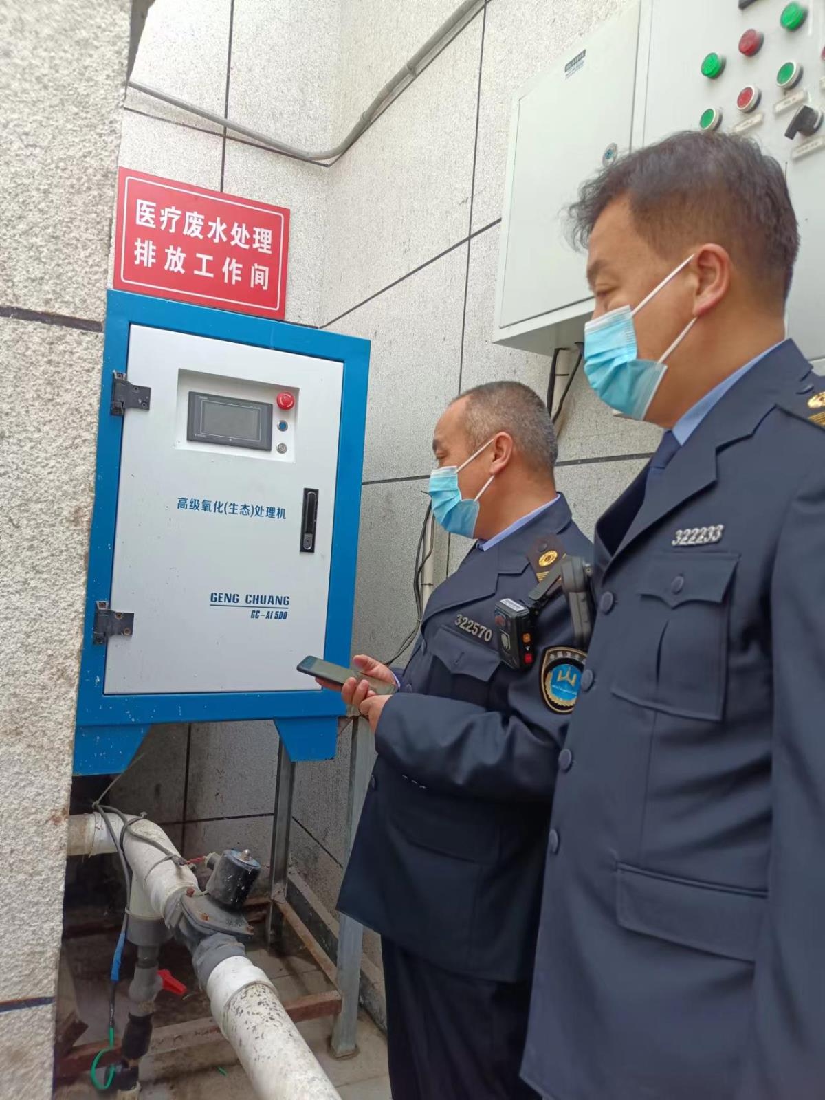 微信图片_20230419111446.jpg 微信图片_20230419111446.jpg