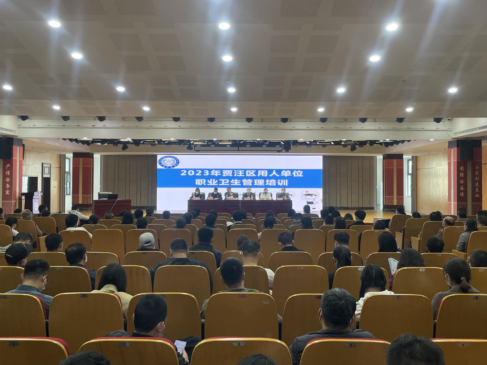 培训 (1).jpg 培训 (1).jpg