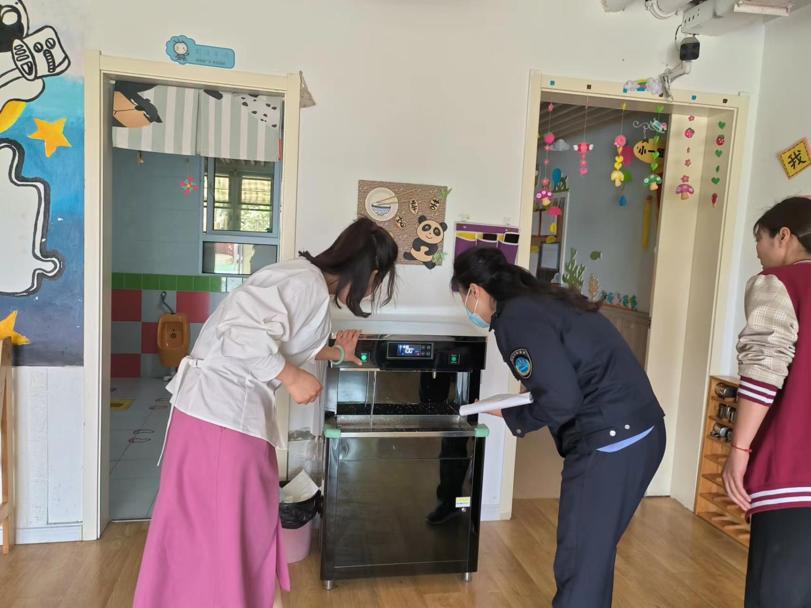 云龙区开展托育机构专项检查行动.jpg 云龙区开展托育机构专项检查行动.jpg