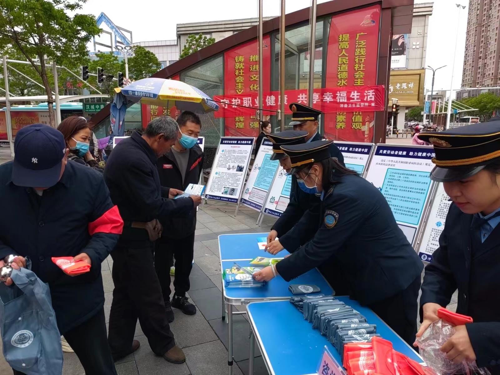 微信图片_20230504103814.jpg 微信图片_20230504103814.jpg