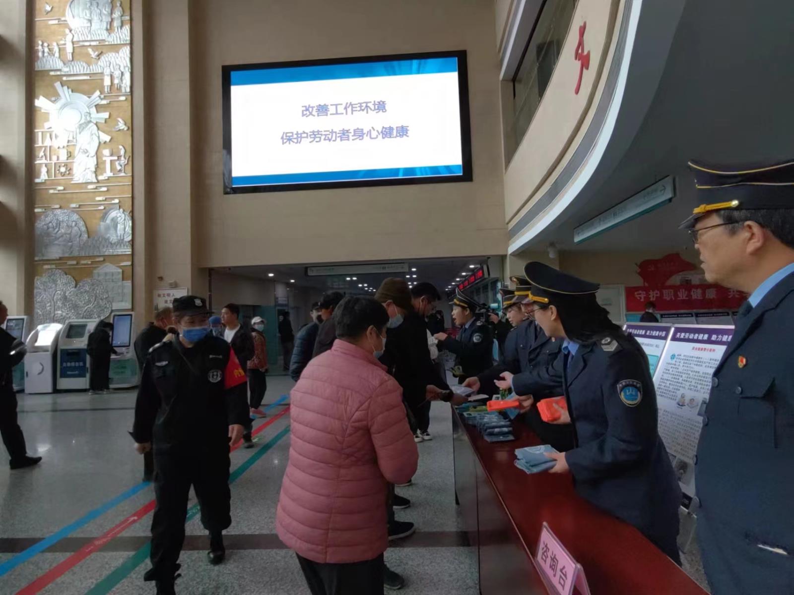 微信图片_20230504103813.jpg 微信图片_20230504103813.jpg