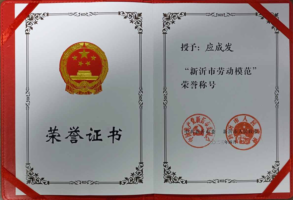 1683191249(1).png 1683191249(1).png