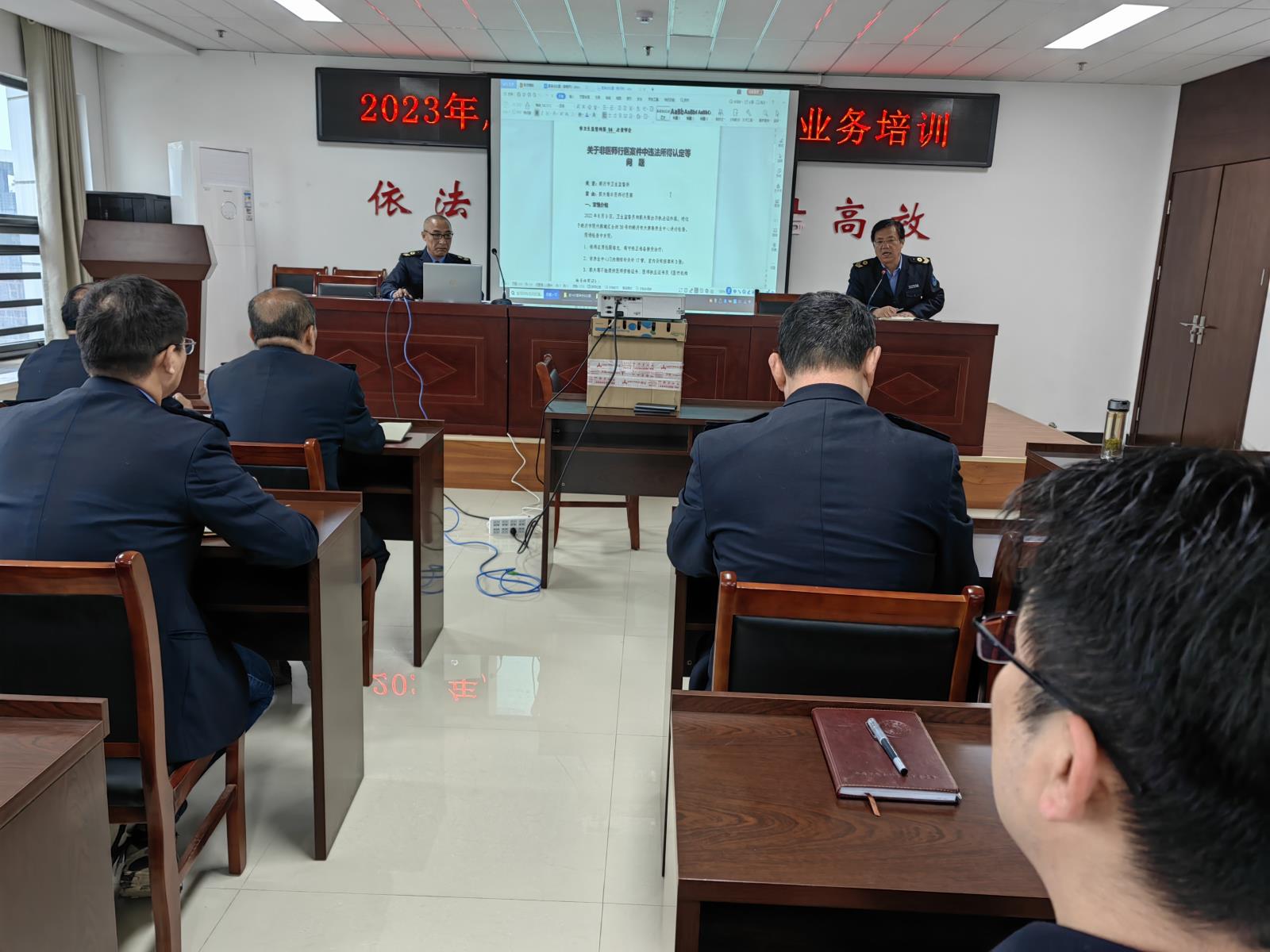 微信图片_20230421162807.jpg 微信图片_20230421162807.jpg