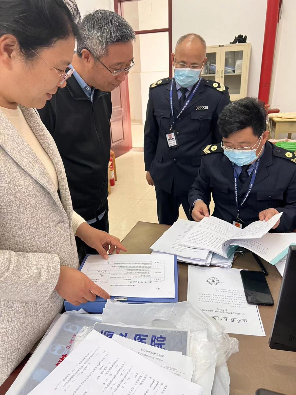 微信图片_20230505155503.jpg 微信图片_20230505155503.jpg