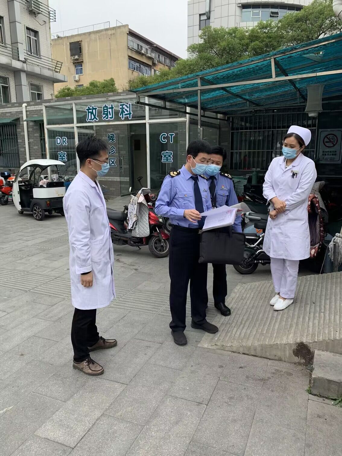 QQ图片20230511165901.jpg QQ图片20230511165901.jpg