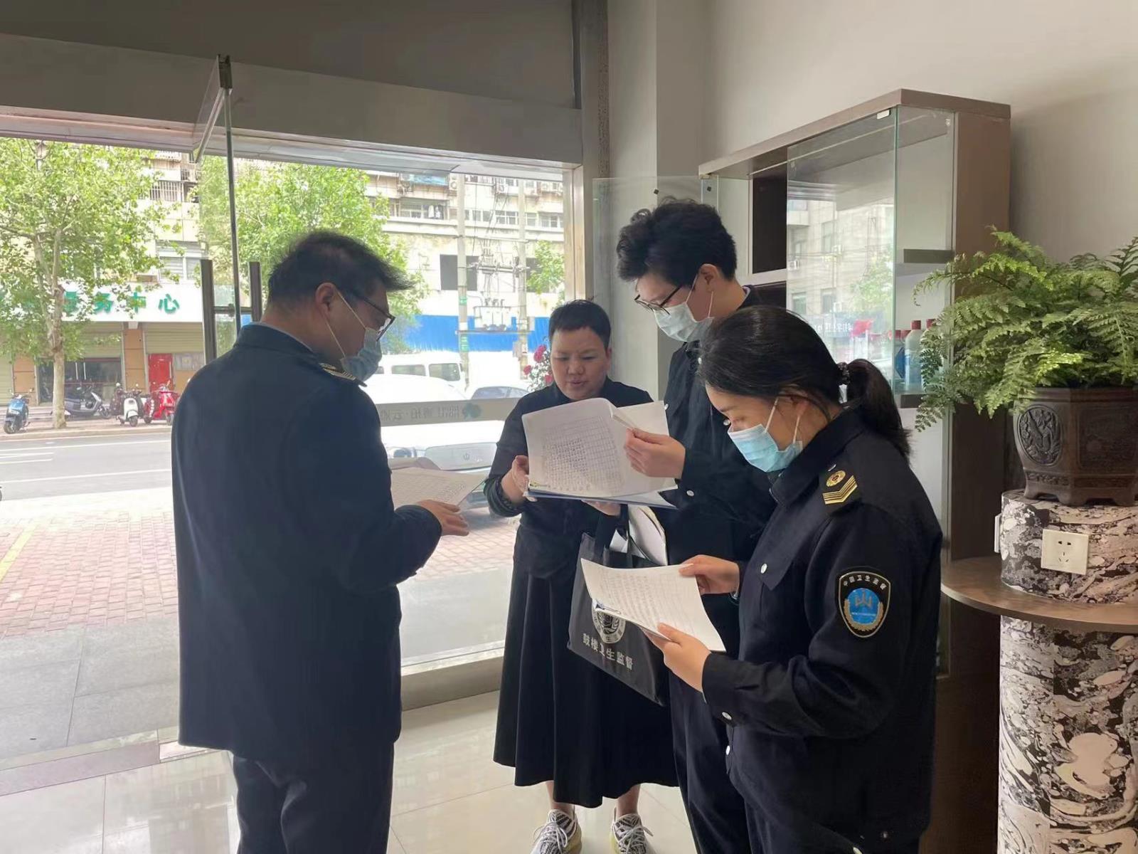 鼓楼区积极开展”双随机-公开“卫生监督工作.jpg 鼓楼区积极开展”双随机-公开“卫生监督工作.jpg