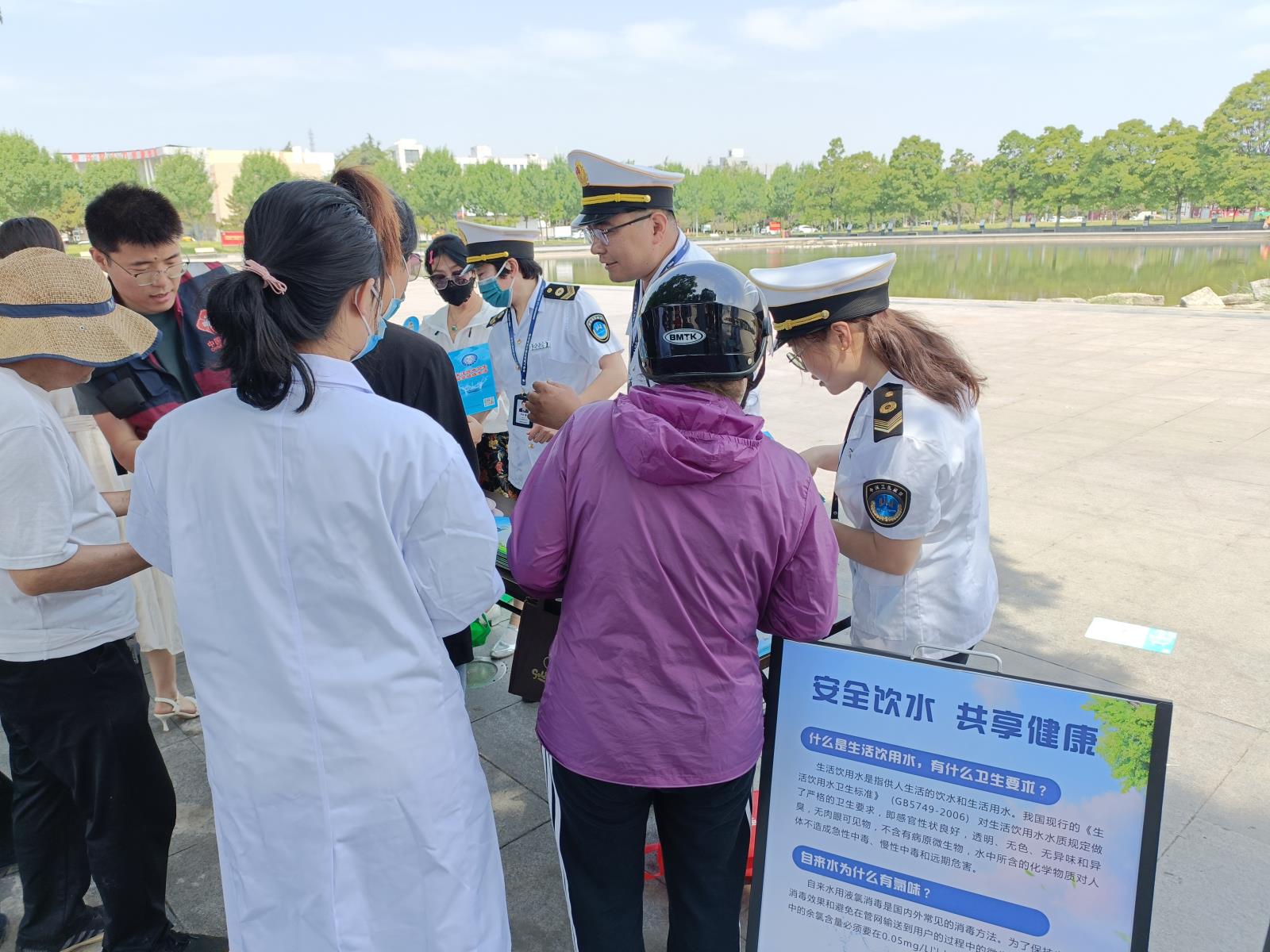 微信图片_20230517163103.jpg 微信图片_20230517163103.jpg