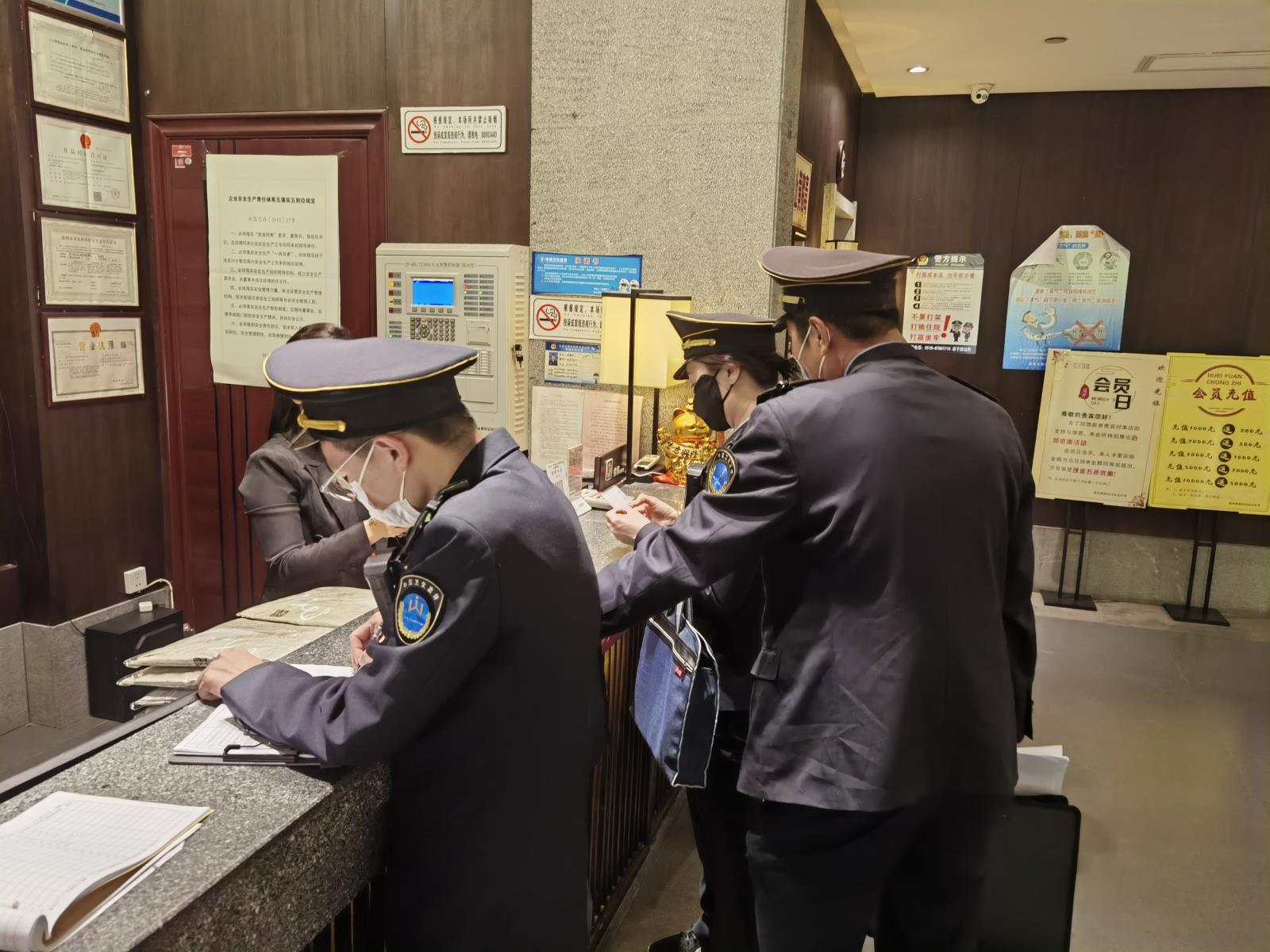 云龙区对住宿行业开展专项检查.jpg 云龙区对住宿行业开展专项检查.jpg