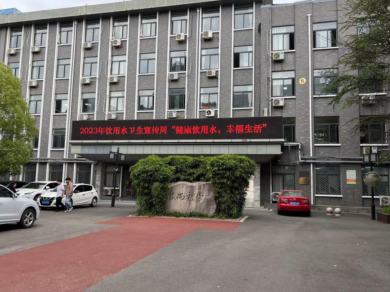 QQ图片20230524162051.jpg QQ图片20230524162051.jpg