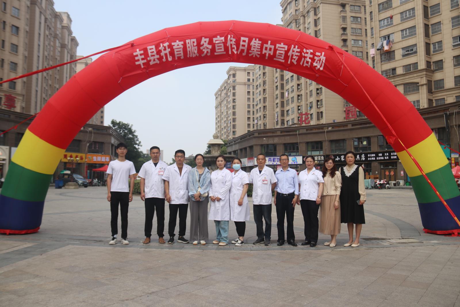 微信图片_20230531170720.jpg 微信图片_20230531170720.jpg