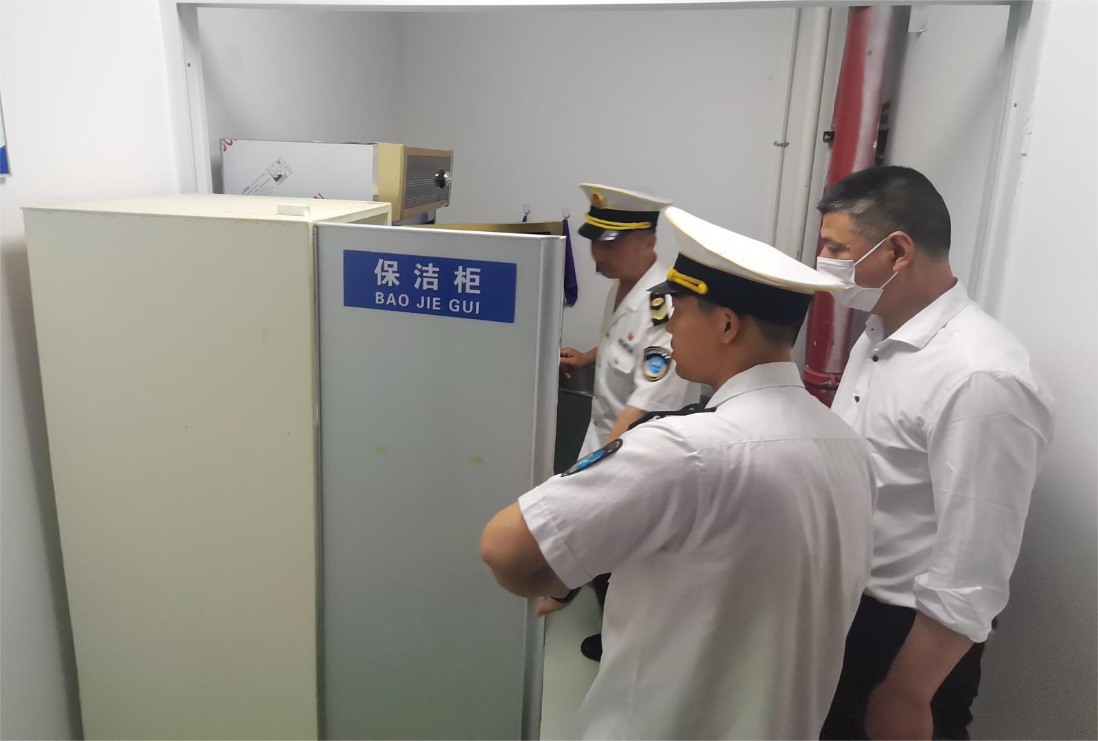 微信图片_20230605170318.jpg 微信图片_20230605170318.jpg