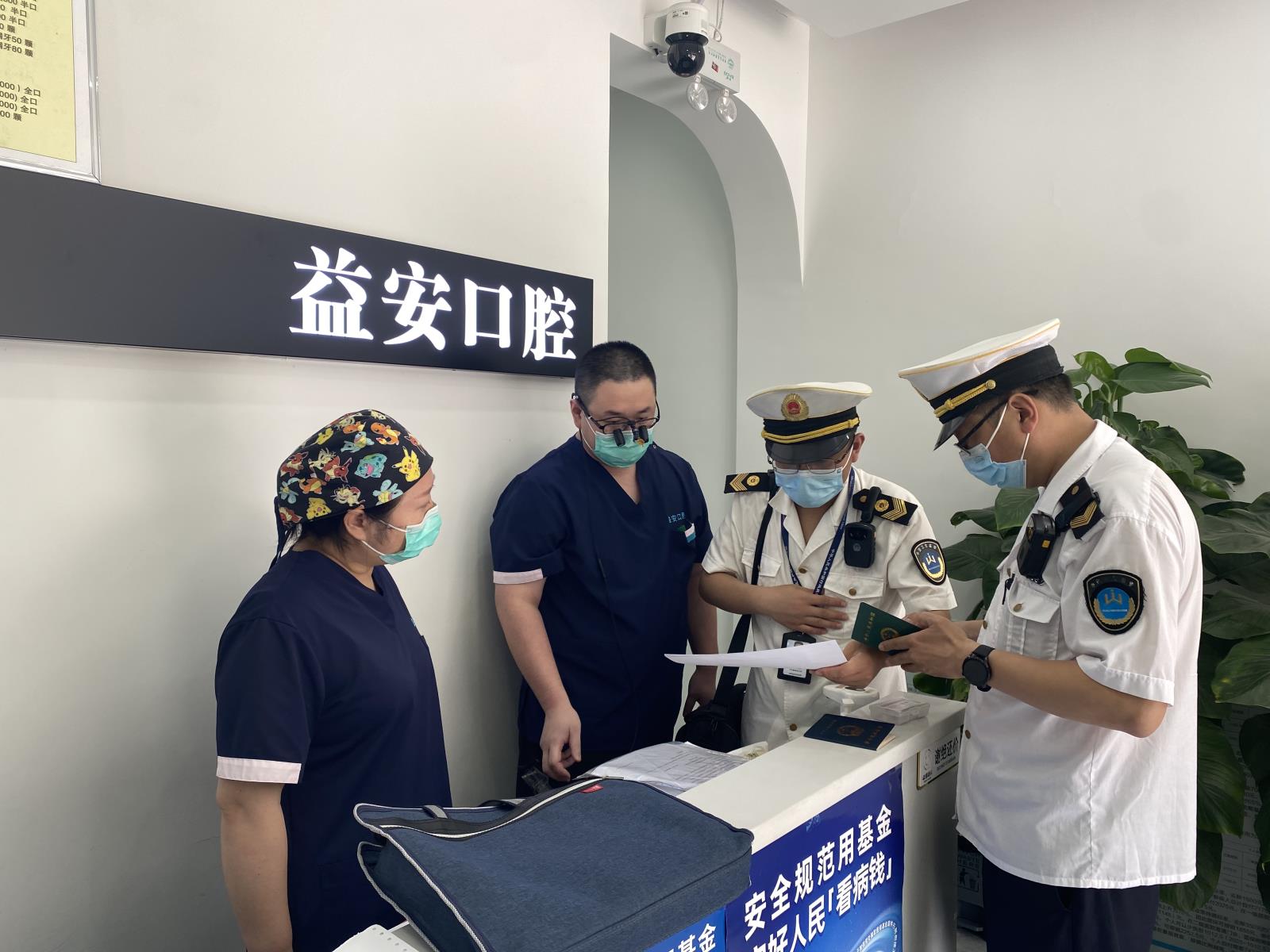 云龙区开展2023年医疗卫生“双随机”监督工作.jpg 云龙区开展2023年医疗卫生“双随机”监督工作.jpg