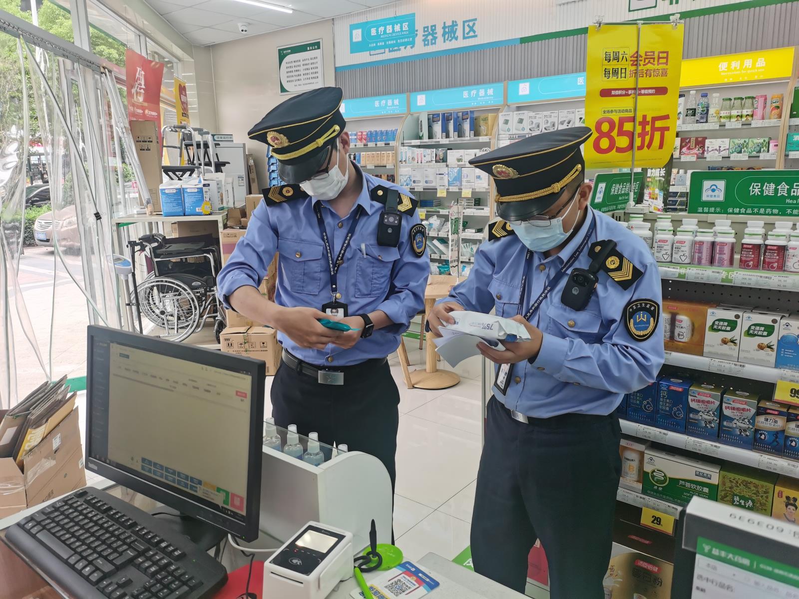 云龙区开展儿童节消毒产品专项监督检查工作.jpg 云龙区开展儿童节消毒产品专项监督检查工作.jpg