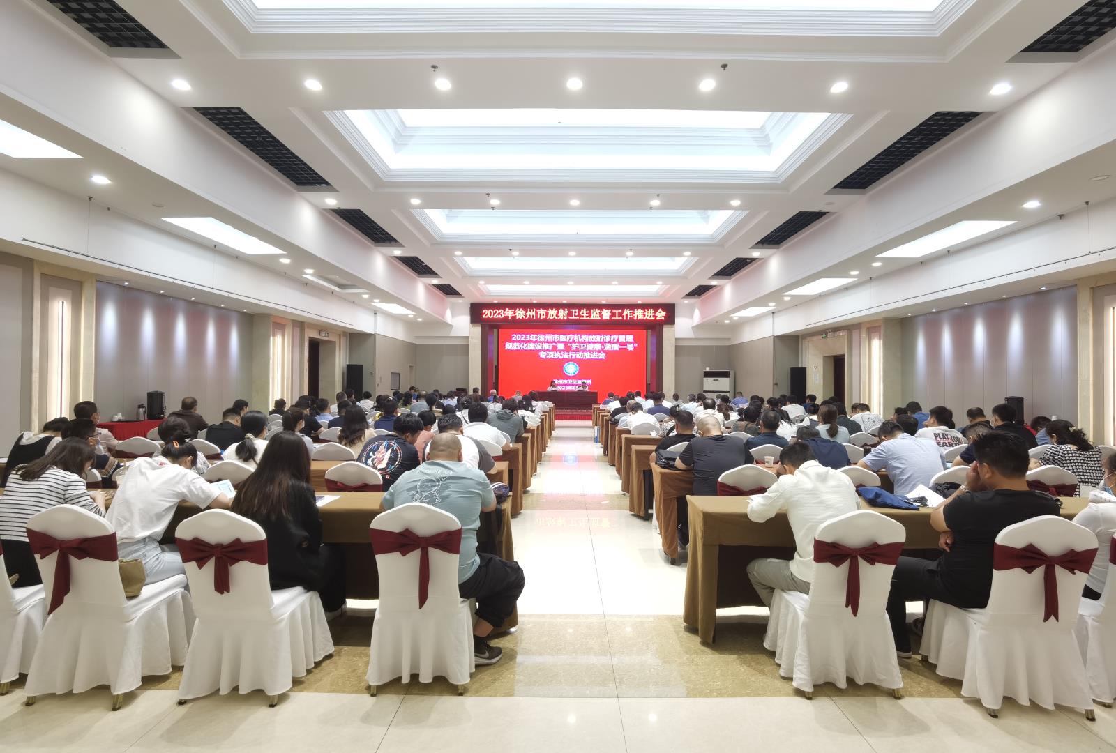 微信图片_20230608091807.jpg 微信图片_20230608091807.jpg