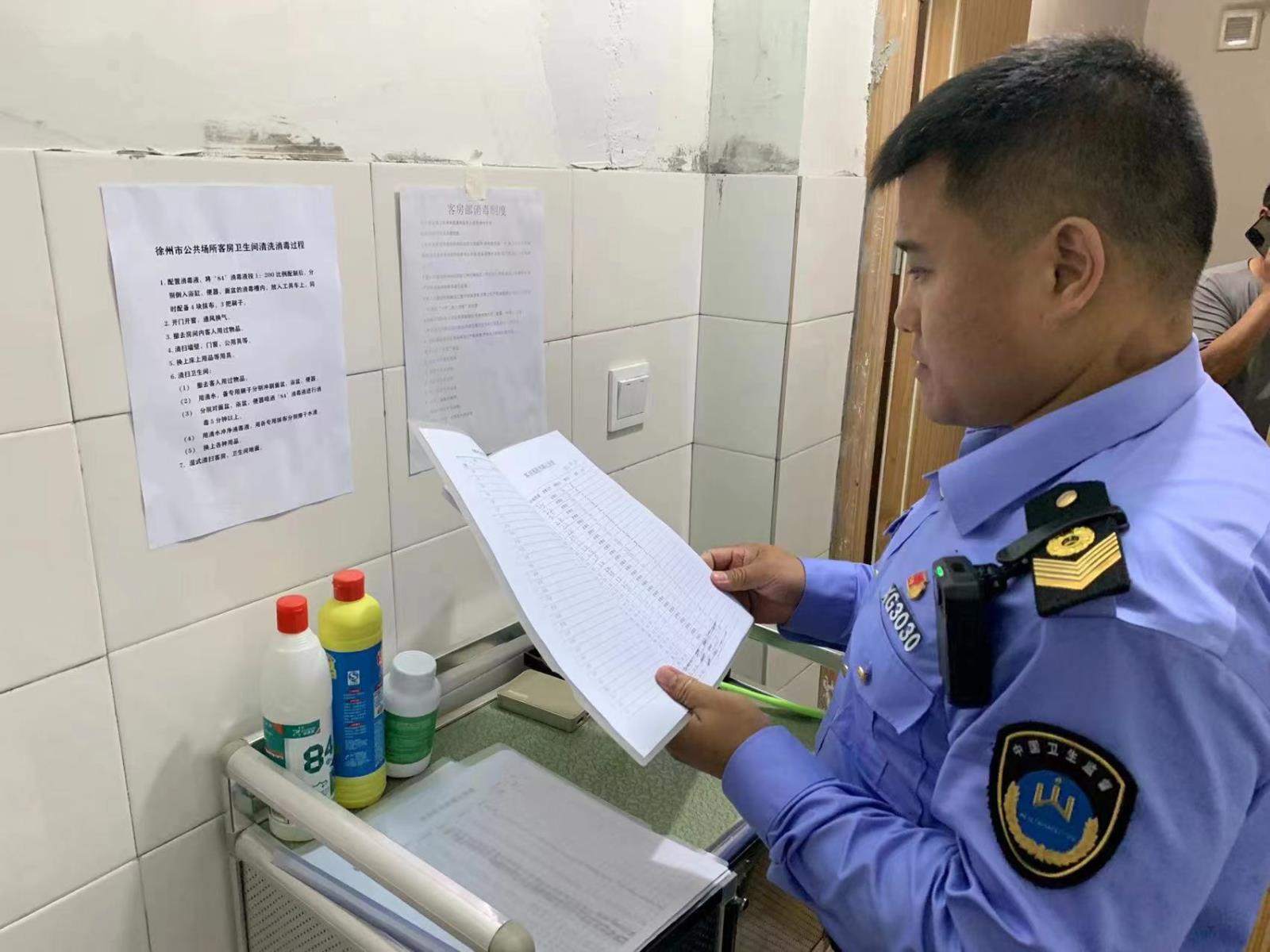 微信图片_20230602112910.jpg 微信图片_20230602112910.jpg