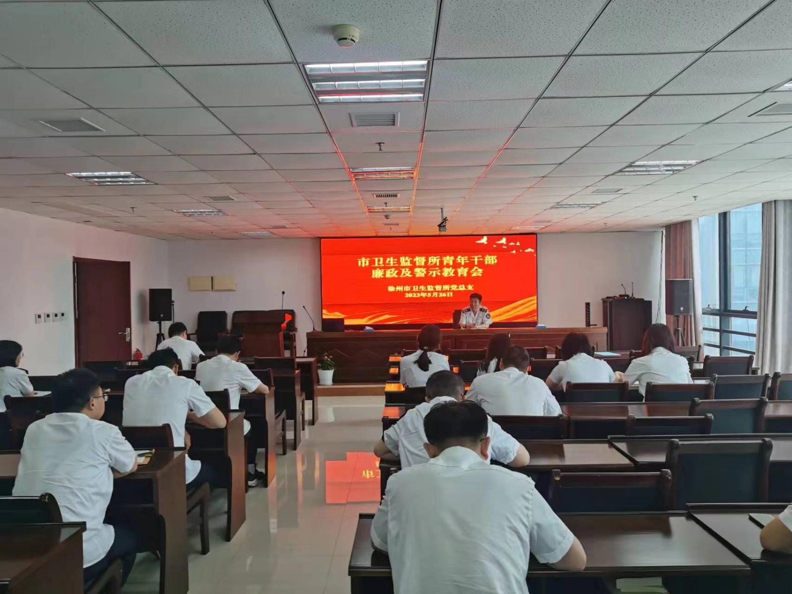 微信图片_20230612162943.jpg 微信图片_20230612162943.jpg