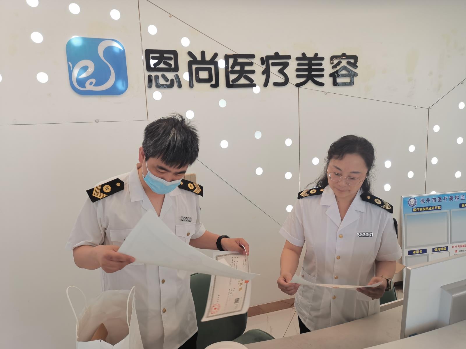 QQ图片20230612163641.jpg QQ图片20230612163641.jpg