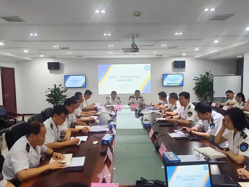 微信图片_20230613101644_副本.jpg 微信图片_20230613101644_副本.jpg