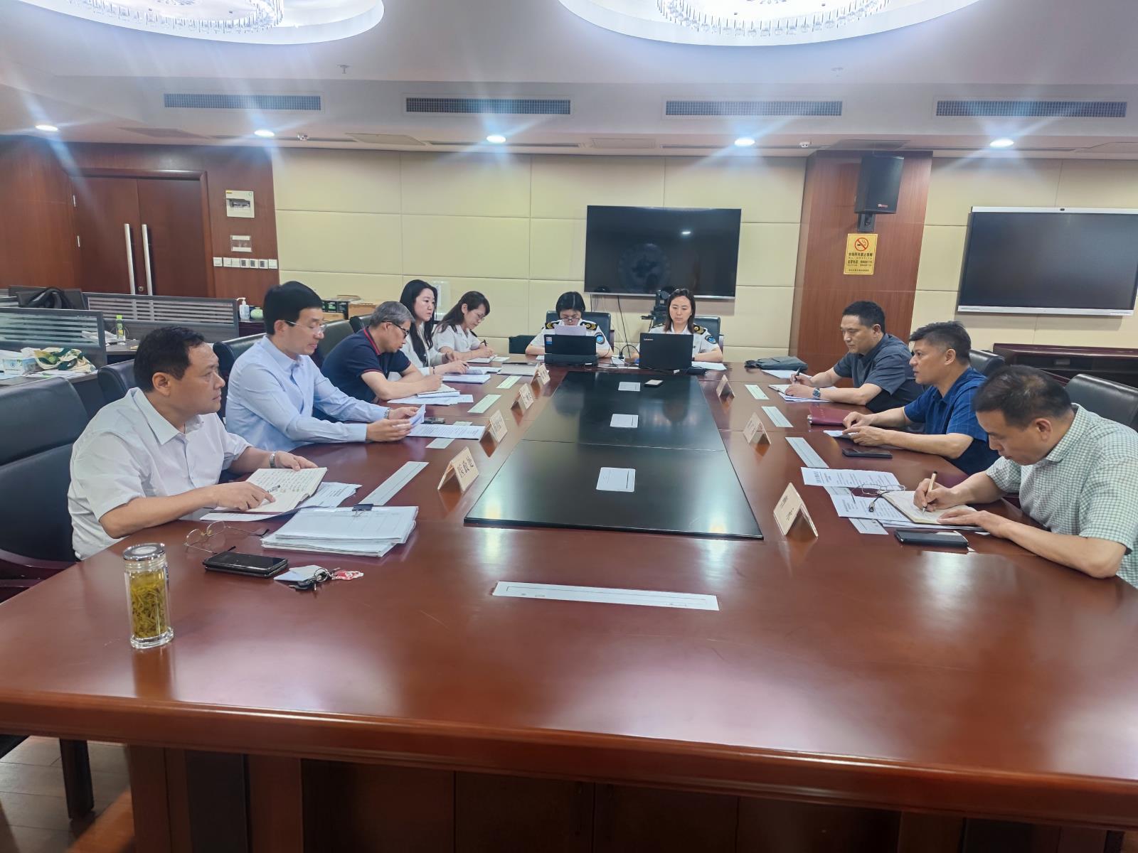 QQ图片20230619155206.jpg QQ图片20230619155206.jpg