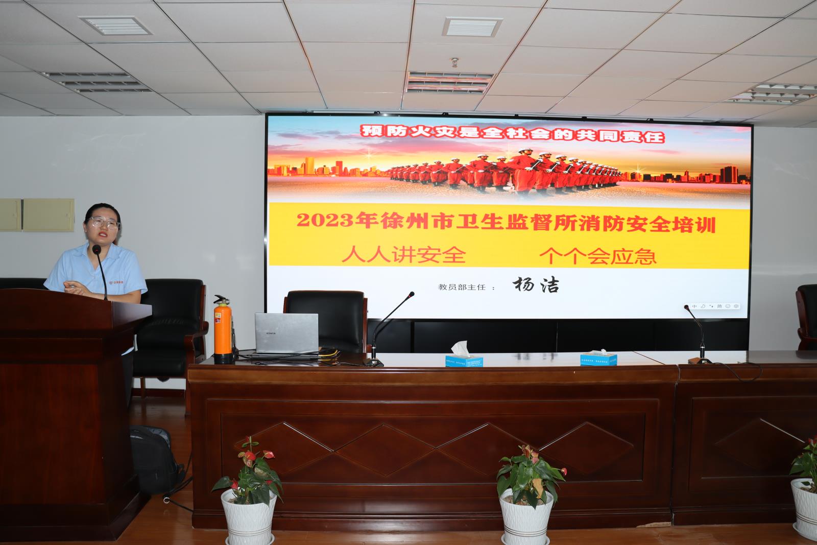 微信图片_20230621144627.jpg 微信图片_20230621144627.jpg