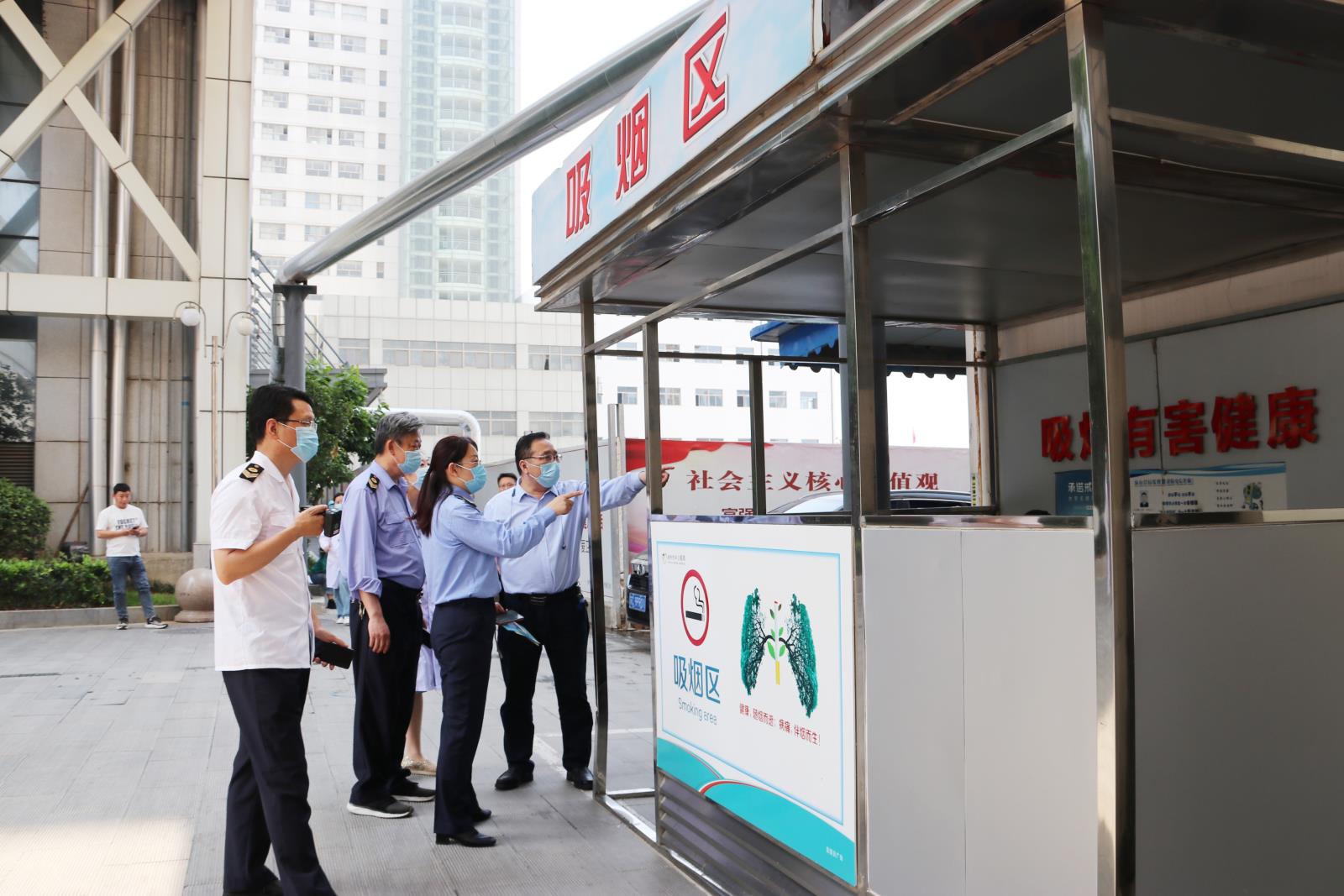 微信图片_20230629093858.jpg 微信图片_20230629093858.jpg